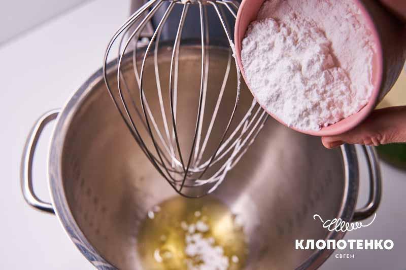 Додайте цукрову пудру