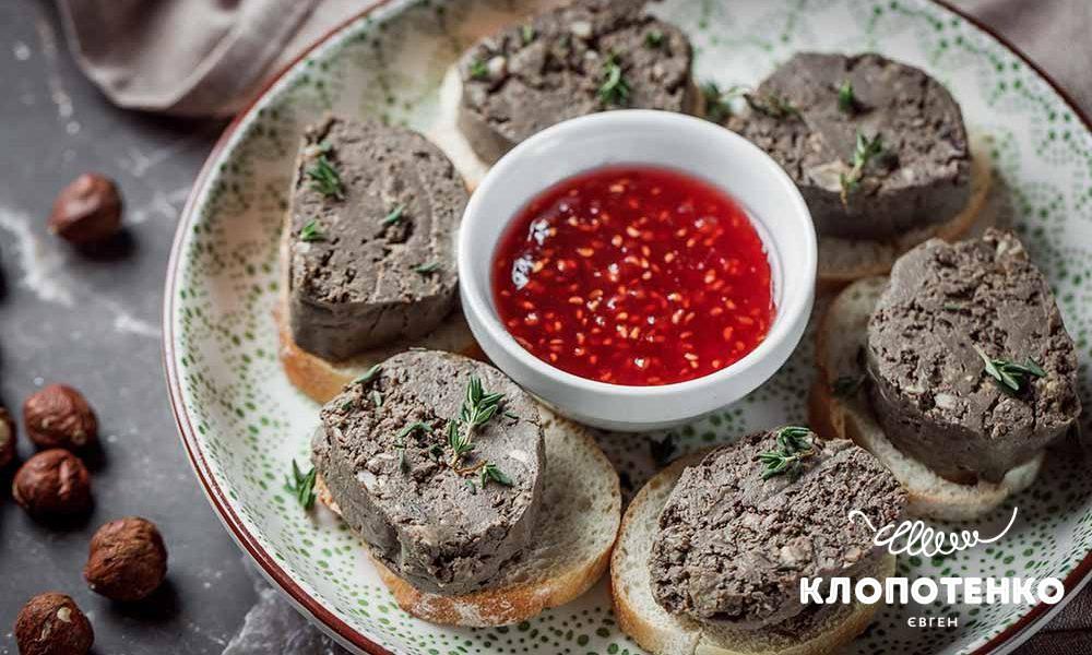 Паштет з курячої печінки