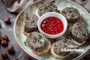 Паштет з курячої печінки