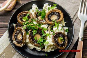 Печериці з фетою і часником