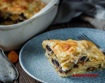 Солодка лазанья з сухофруктами