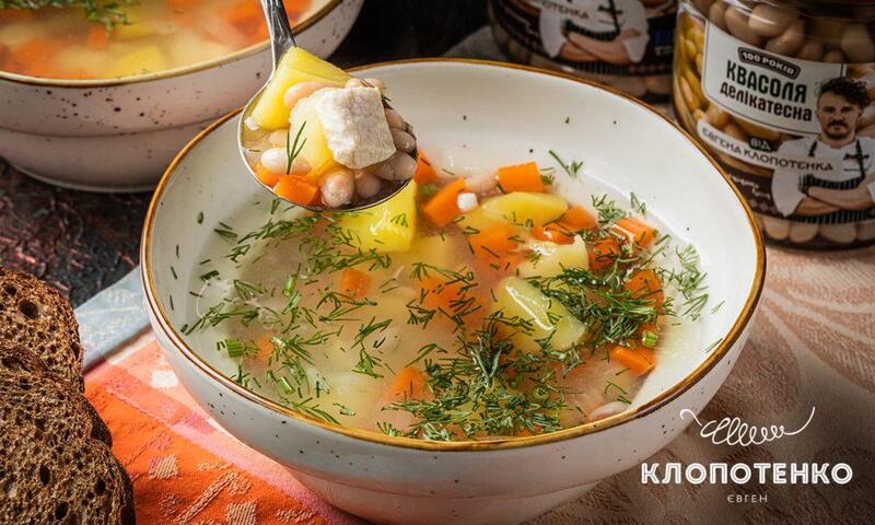 Суп з квасолі на курячому бульйоні