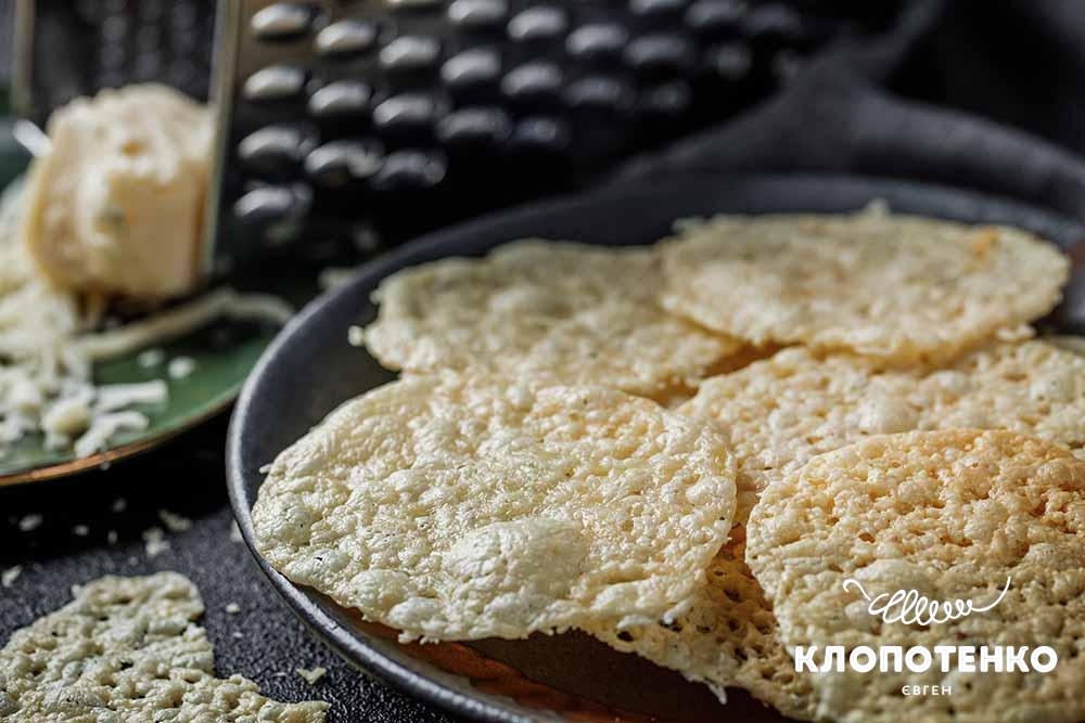 Сирні чипси