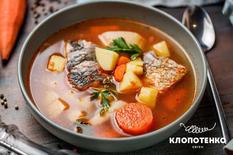 Рибна юшка з коропа