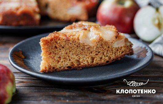 З осіннім характером. Добірка солоних та солодких пирогів від Євгена Клопотенка