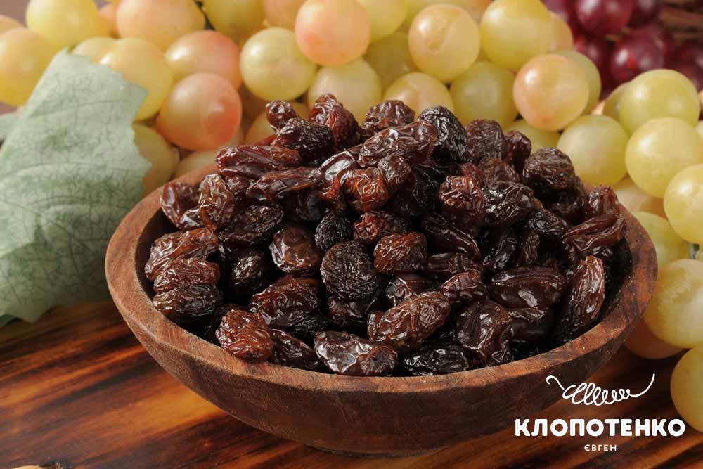 Як зробити родзинки в домашніх умовах