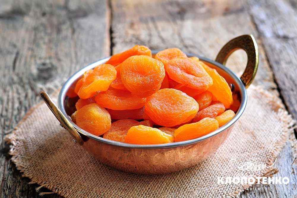 Чим корисна курага