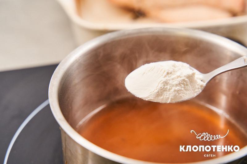 Філе індички в духовці з соусом Грейві