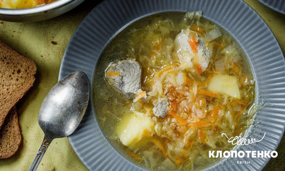 капусняк