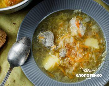 капусняк
