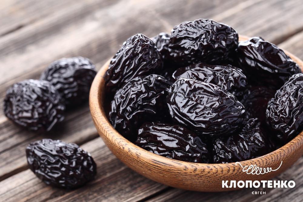 користь чорносливу