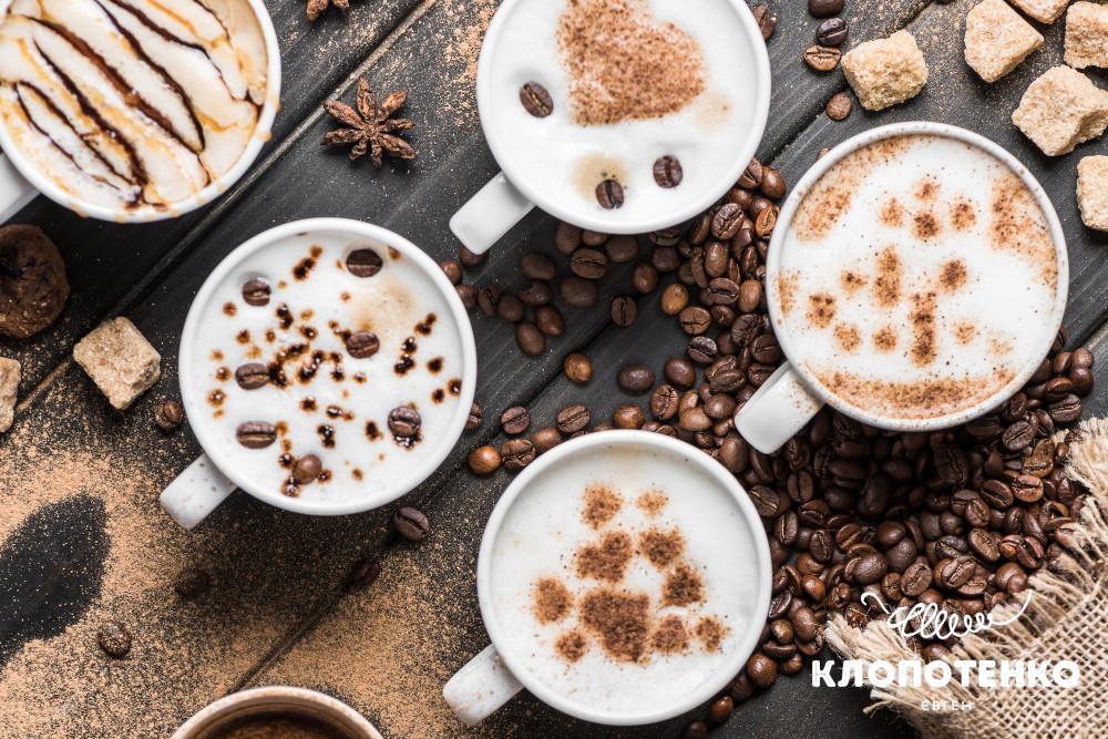 користь кави