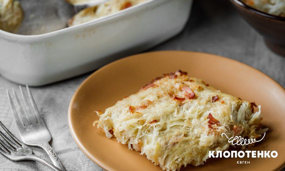 кугеліс