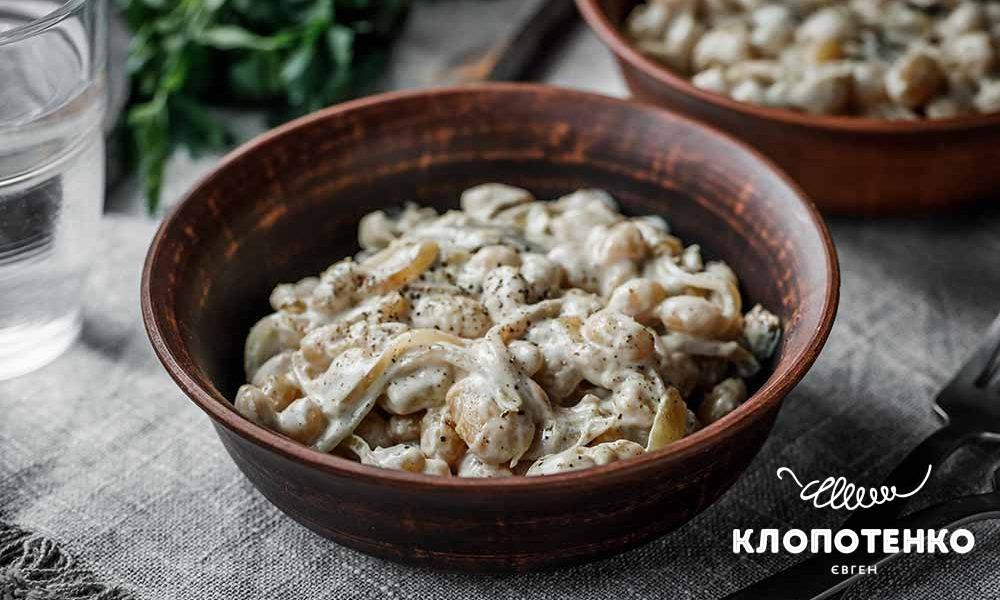 Квасоля з грибами