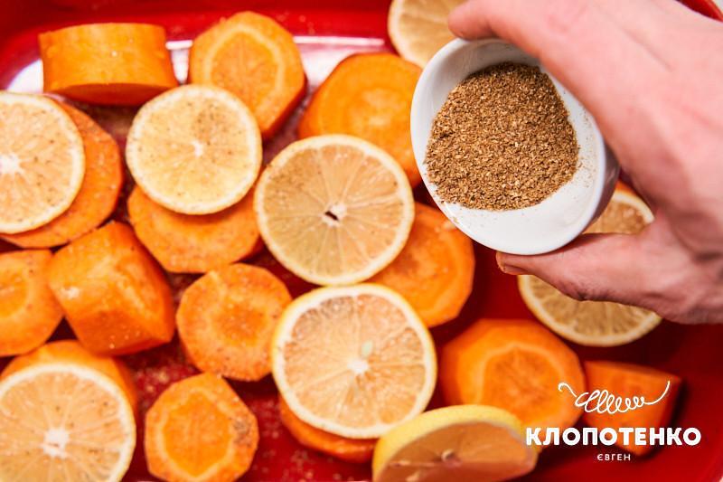 Запечена морква з лимоном