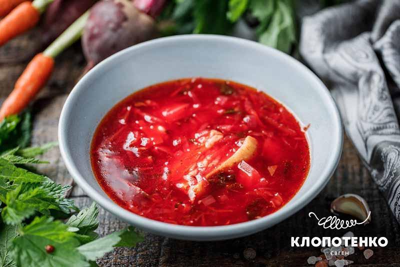 Сімейний борщ Клопотенка