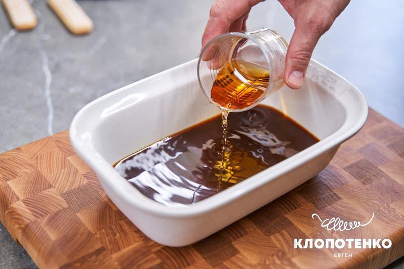 Заваріть каву