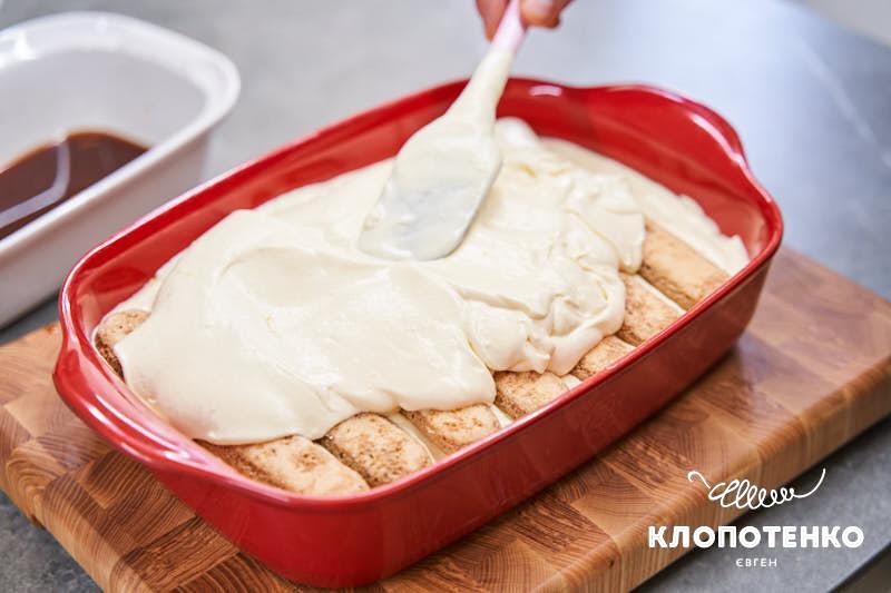 Останній шар має бути кремовий