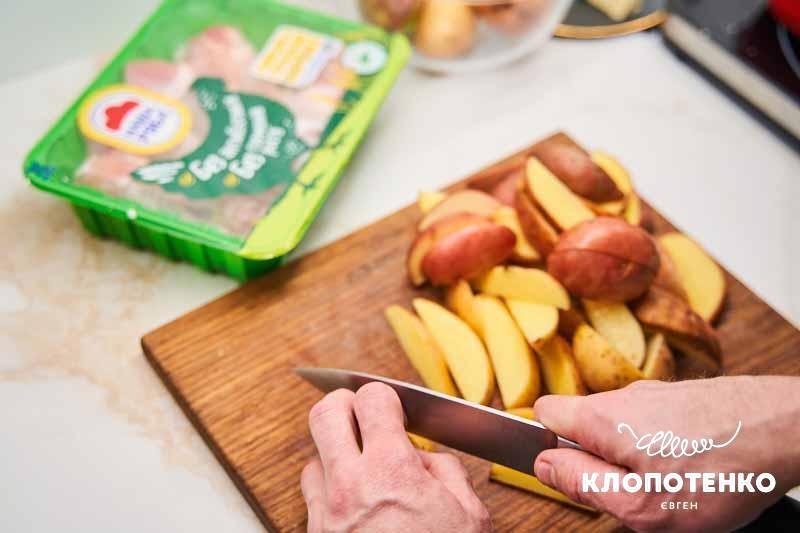 Наріжте картоплю