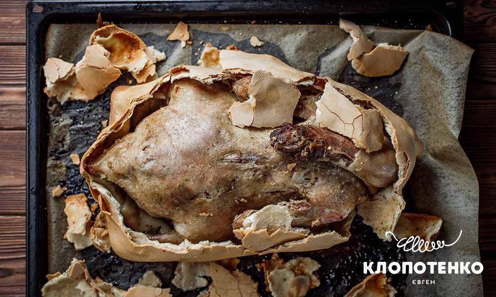 Качка з яблуками