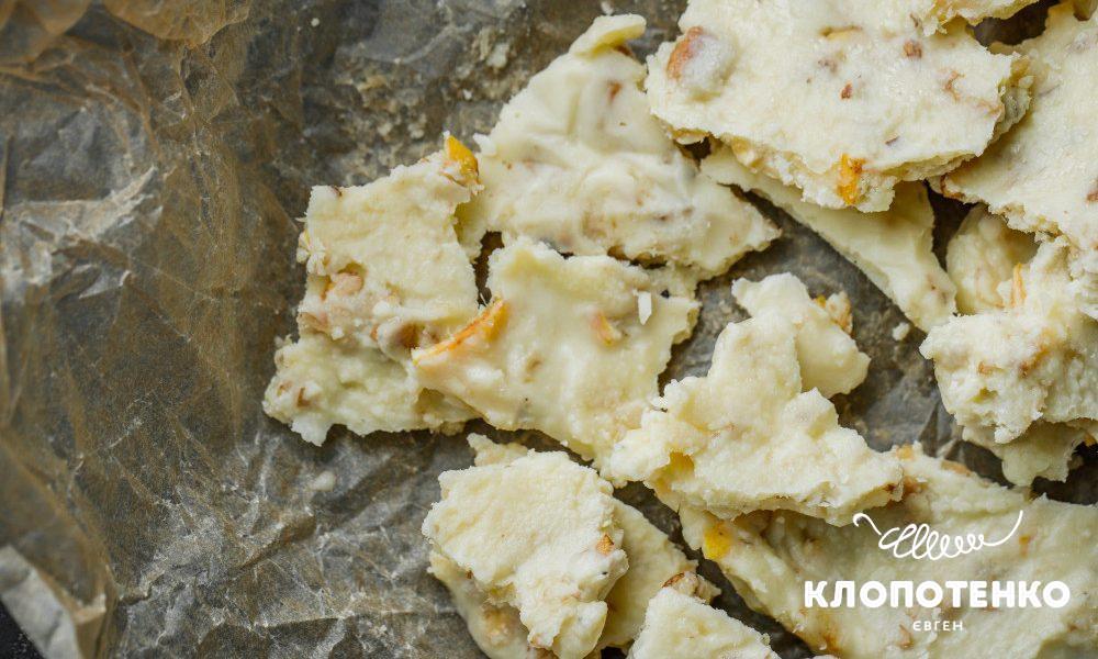 Солодощі з білого шоколаду з горіхами та лимоном