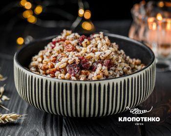 Кутя з перловки рецепт
