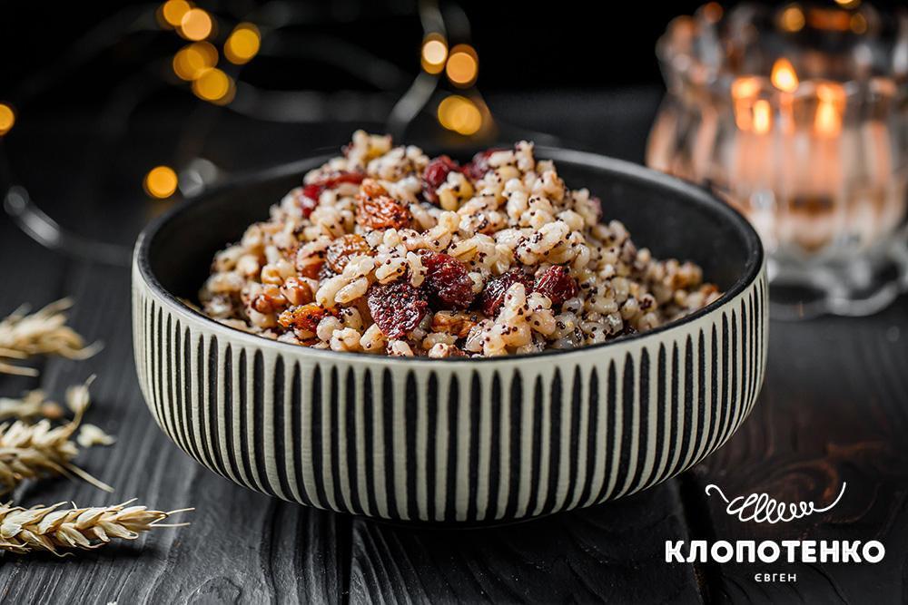 Кутя з перловки рецепт