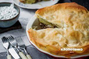 Кубете пиріг