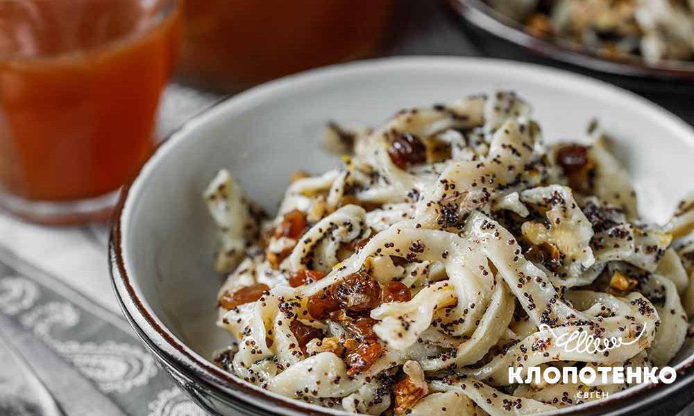 польська лапша з маком і медом
