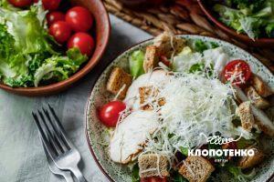 Салат Цезар з куркою