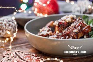 Українські страви на Новий рік
