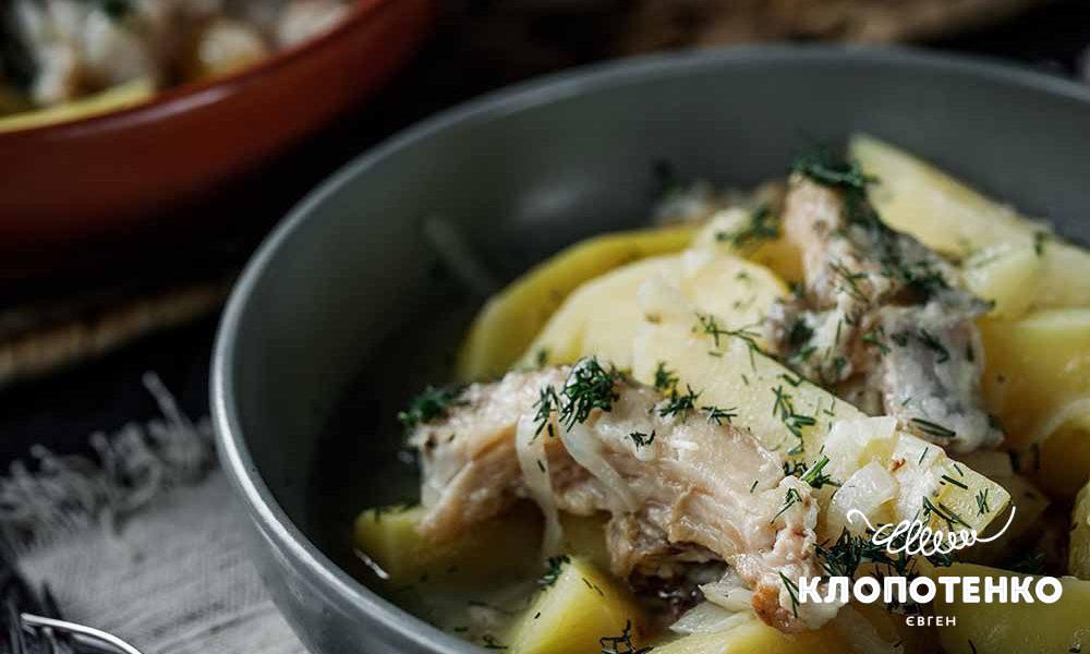 Короп, тушкований з картоплею