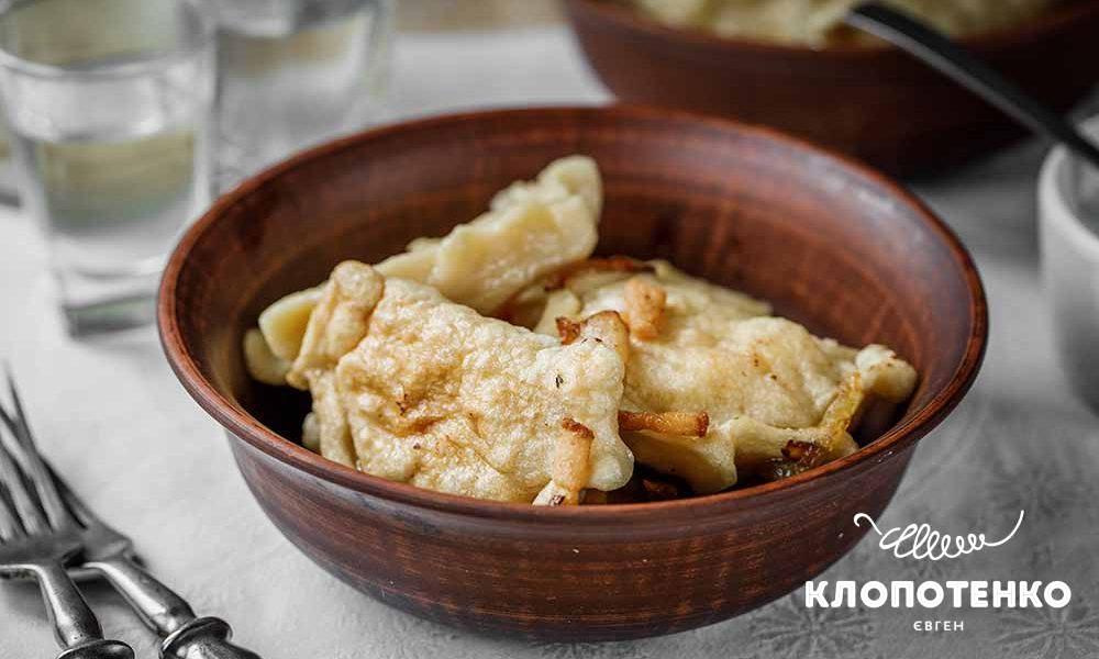 Вареники з картоплею та сиром