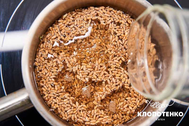 Зваріть пшеницю