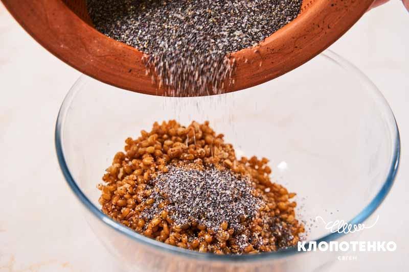 Додайте мак до пшениці