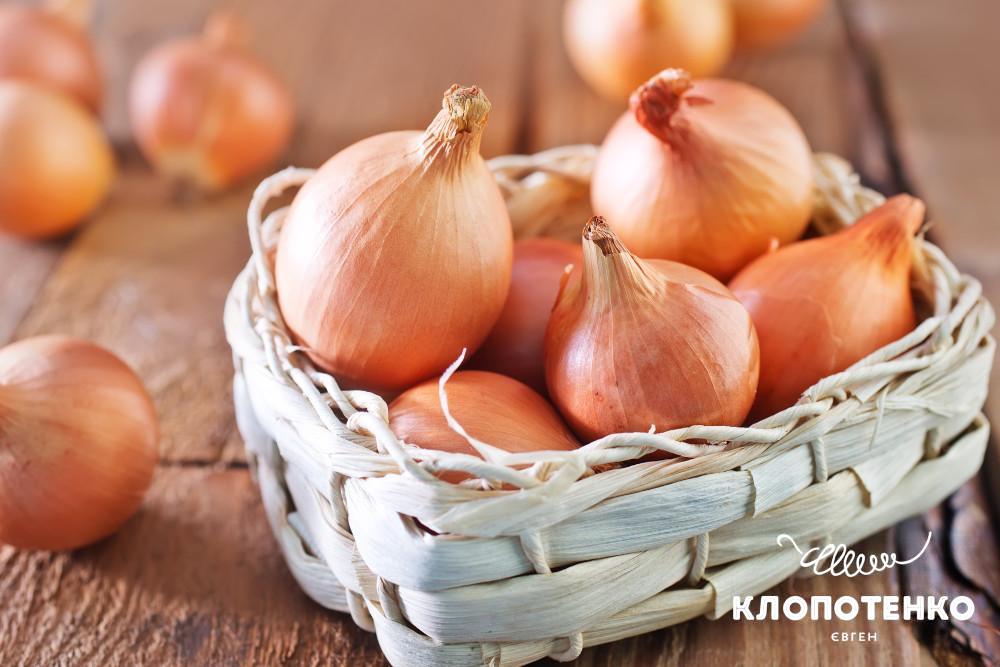 Як зберігати цибулю