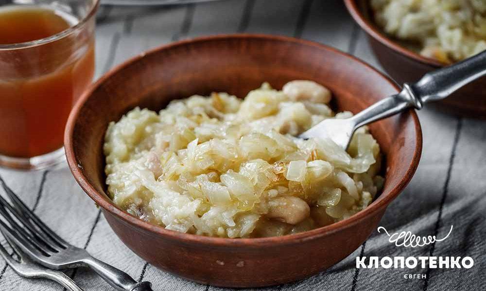 Яворівська капуста