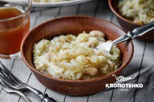 Яворівська капуста