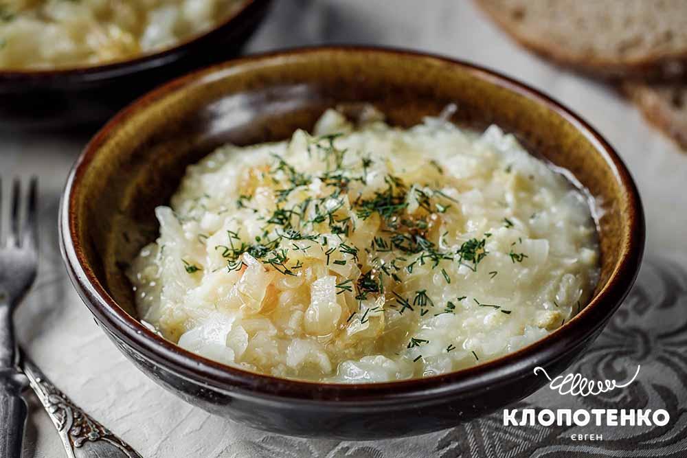 Затерта капуста