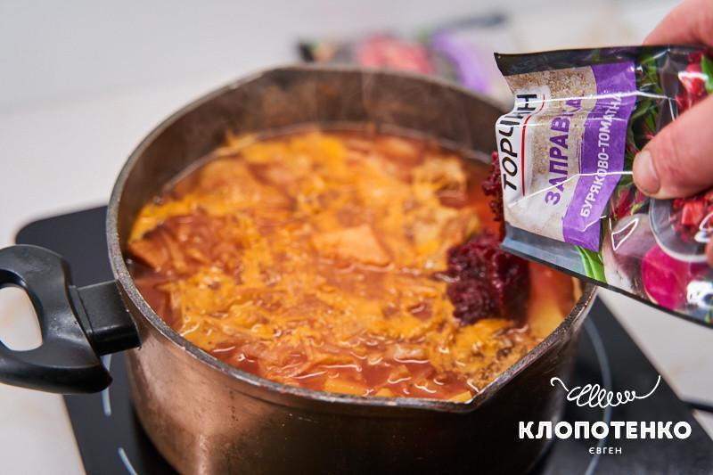 Класичний борщ з томатно-буряковою заправкою