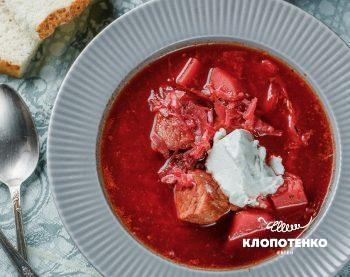 Класичний борщ з томатно-буряковою заправкою