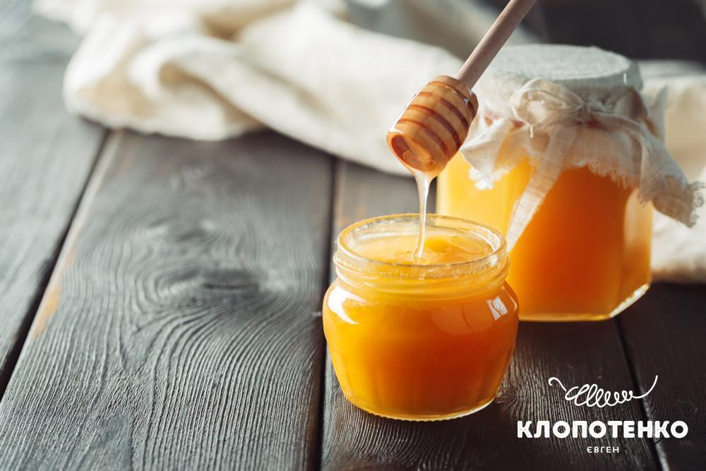 Користь меду