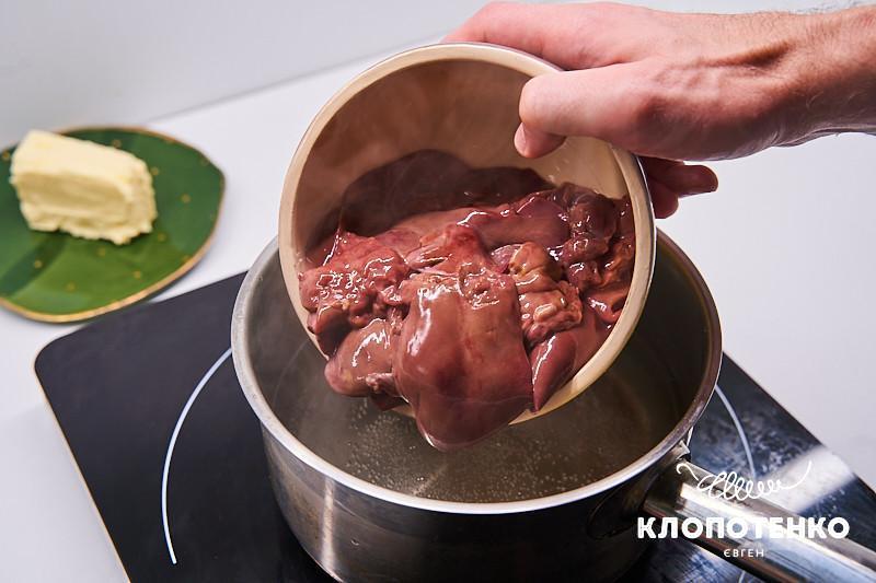 Користь печінки 