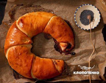Рогалик з маком