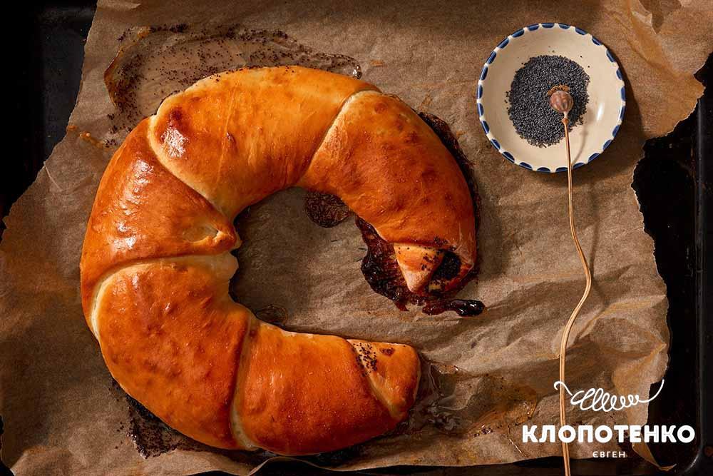 Рогалик з маком