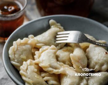 Вареники з капустою