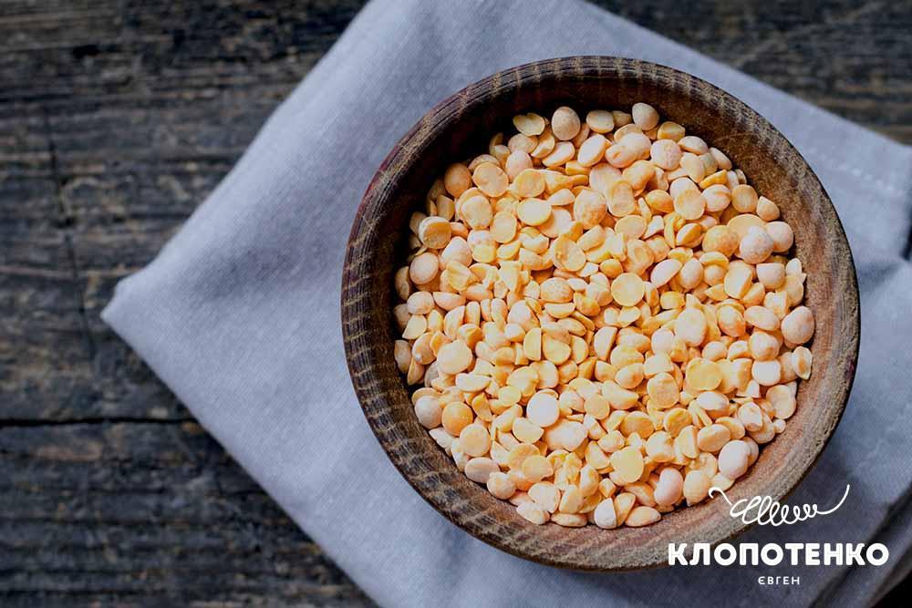 Як варити горох