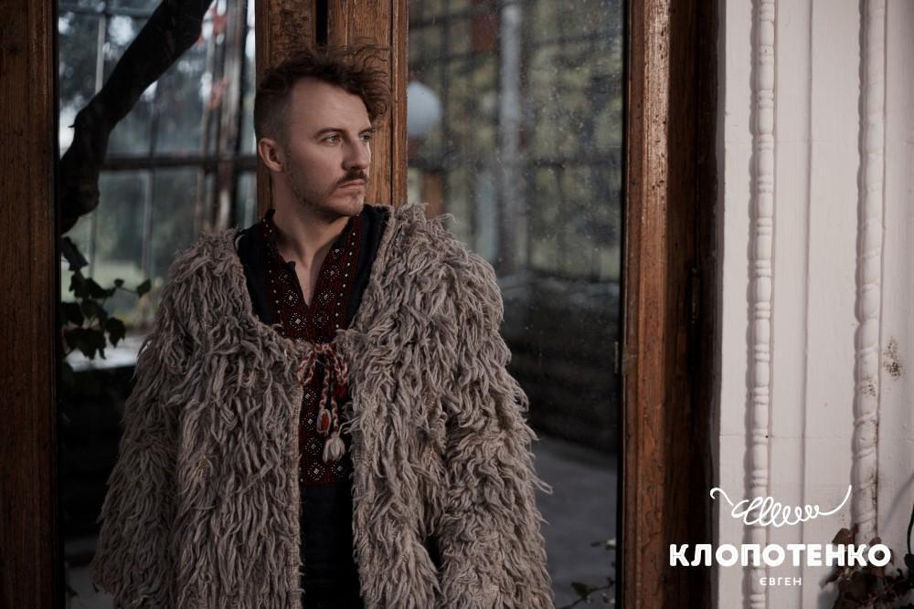 Євген Клопотенко у національному одязі
