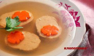 Заливна щука