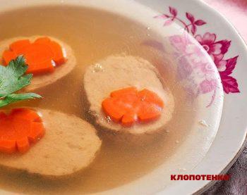 Заливна щука